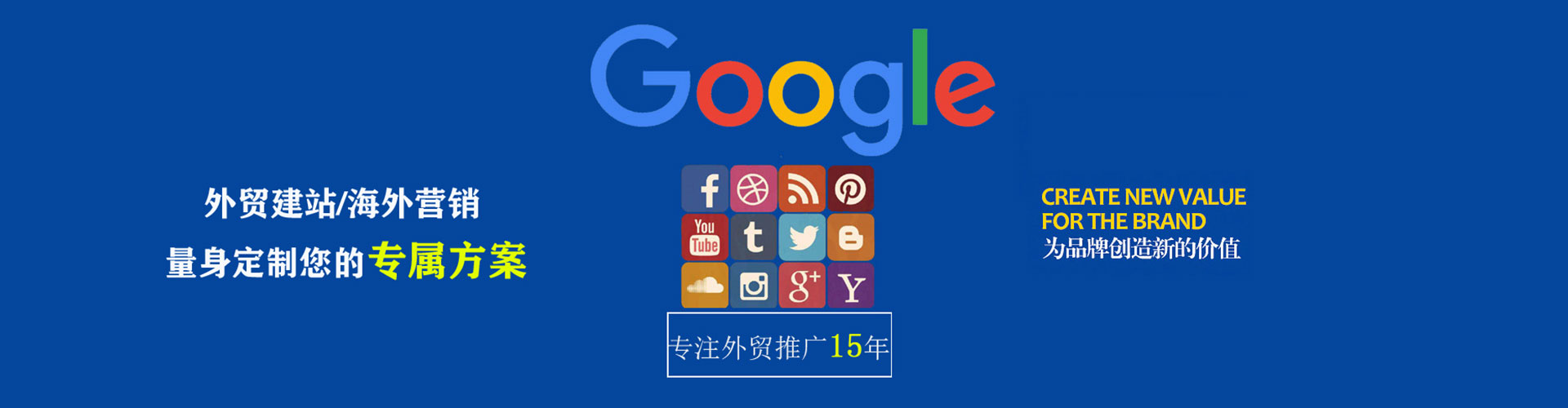 零陵百度竞价托管